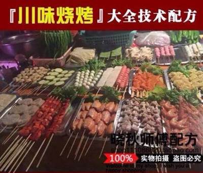 從燒烤醬料到音像制作 創(chuàng)意如何在不同行業(yè)創(chuàng)造價值